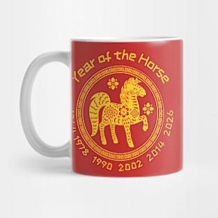 Chinese Year of the Horse 2026 Mug